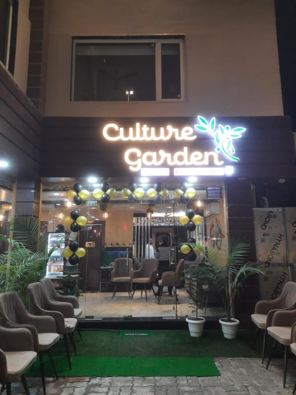 Hotel Utsav Grand